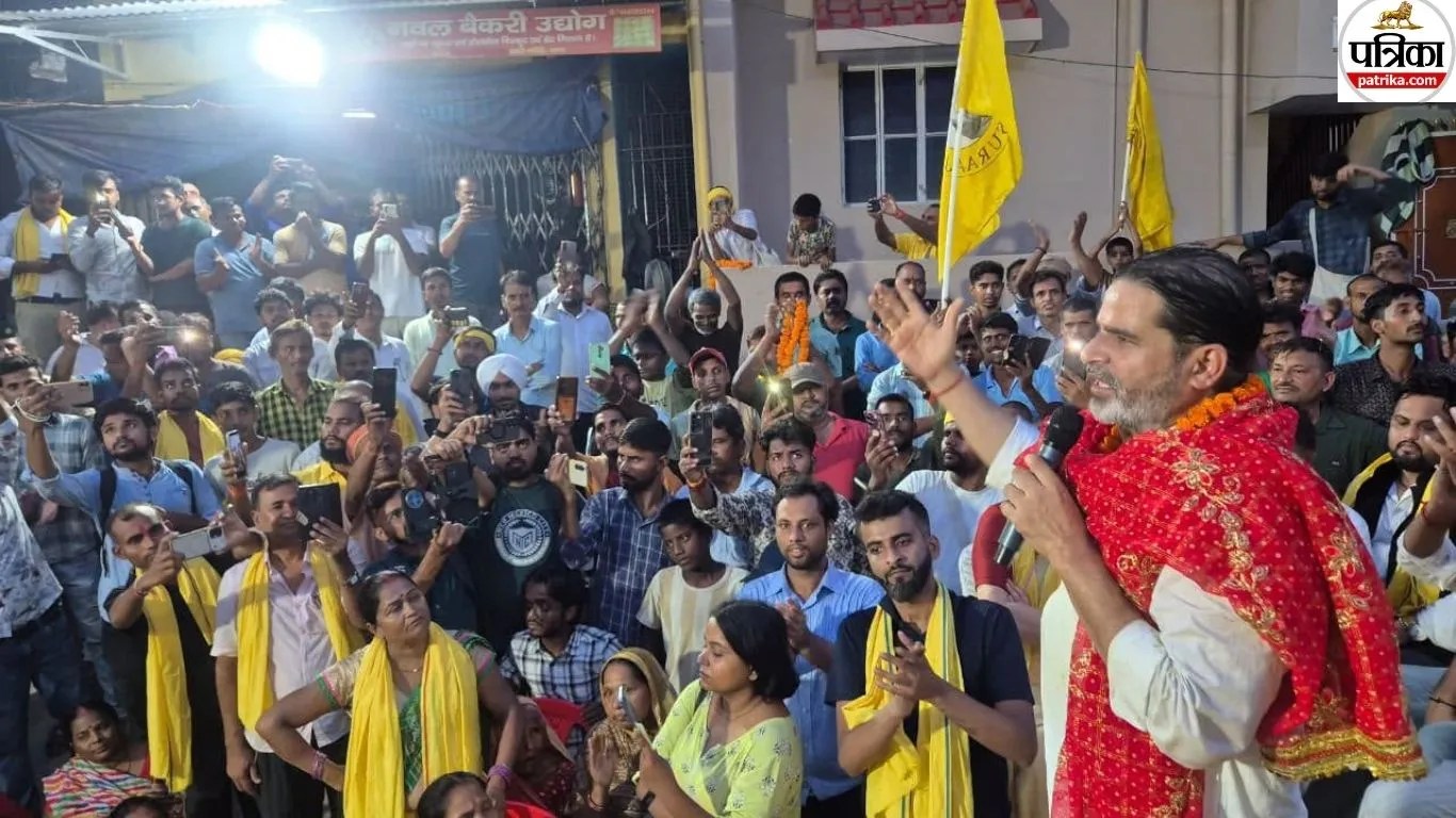 prashant kishor