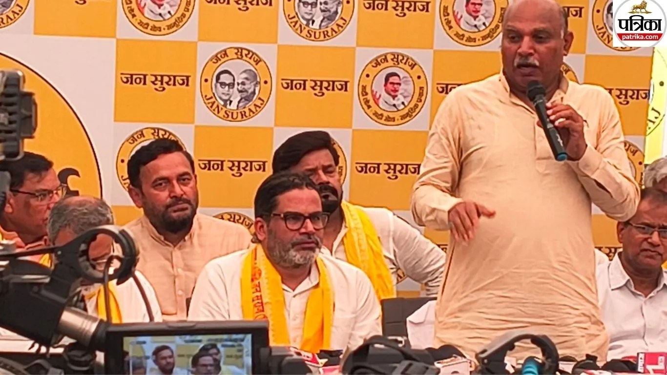 prashant kishor