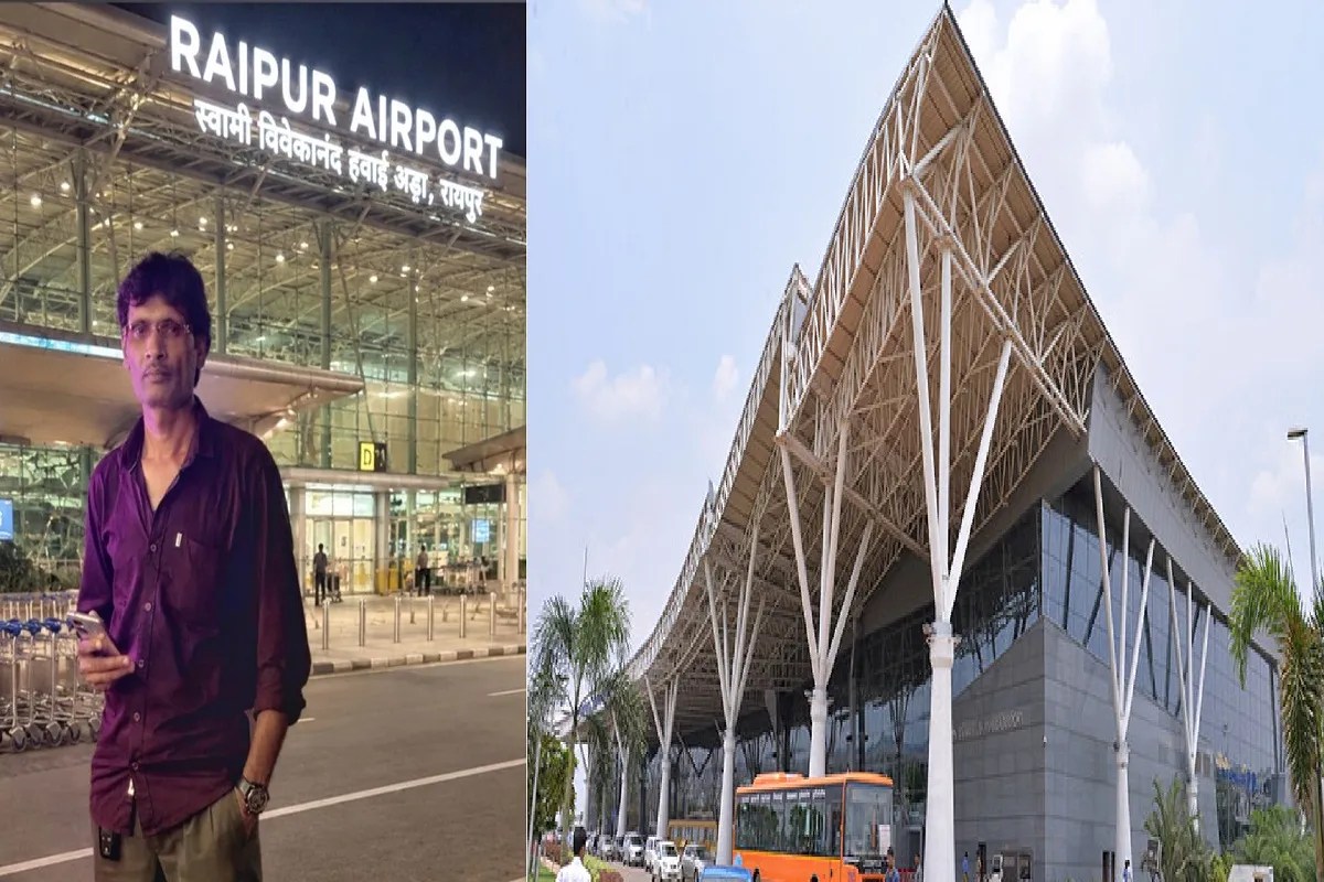 Raipur airport land