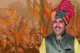 rajgarh bjp leader death