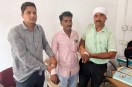 rajgarh bribe