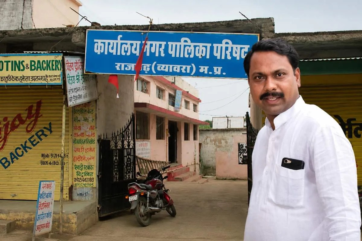 rajgarh