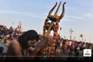 Kumbh preparation