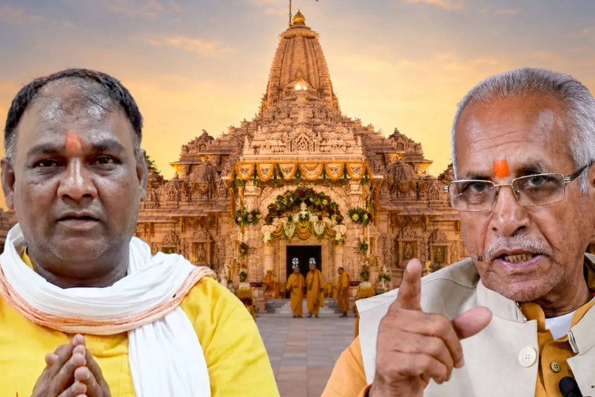 Ram Mandir Chadava Chori Mamla
