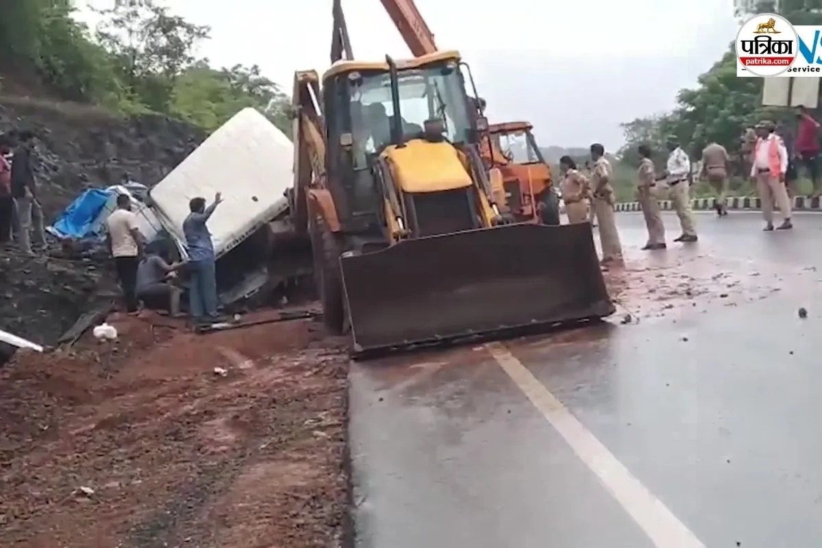 ratanagiri container accident