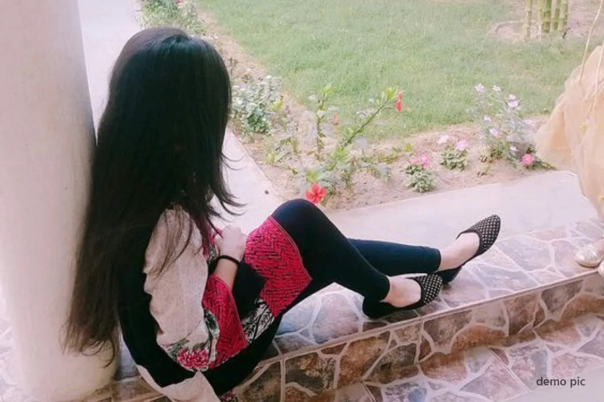 rewa