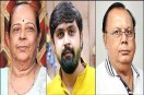 Elderly Couple and Son from Same Family Die After Consuming Poison in Rajkot