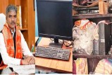 Bemetara News, Saja vidhansabha