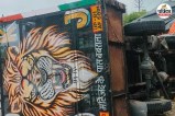 sambhal dj vehicle overturns bhagwat katha devotees injured