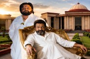Sanjay Dutt Fan