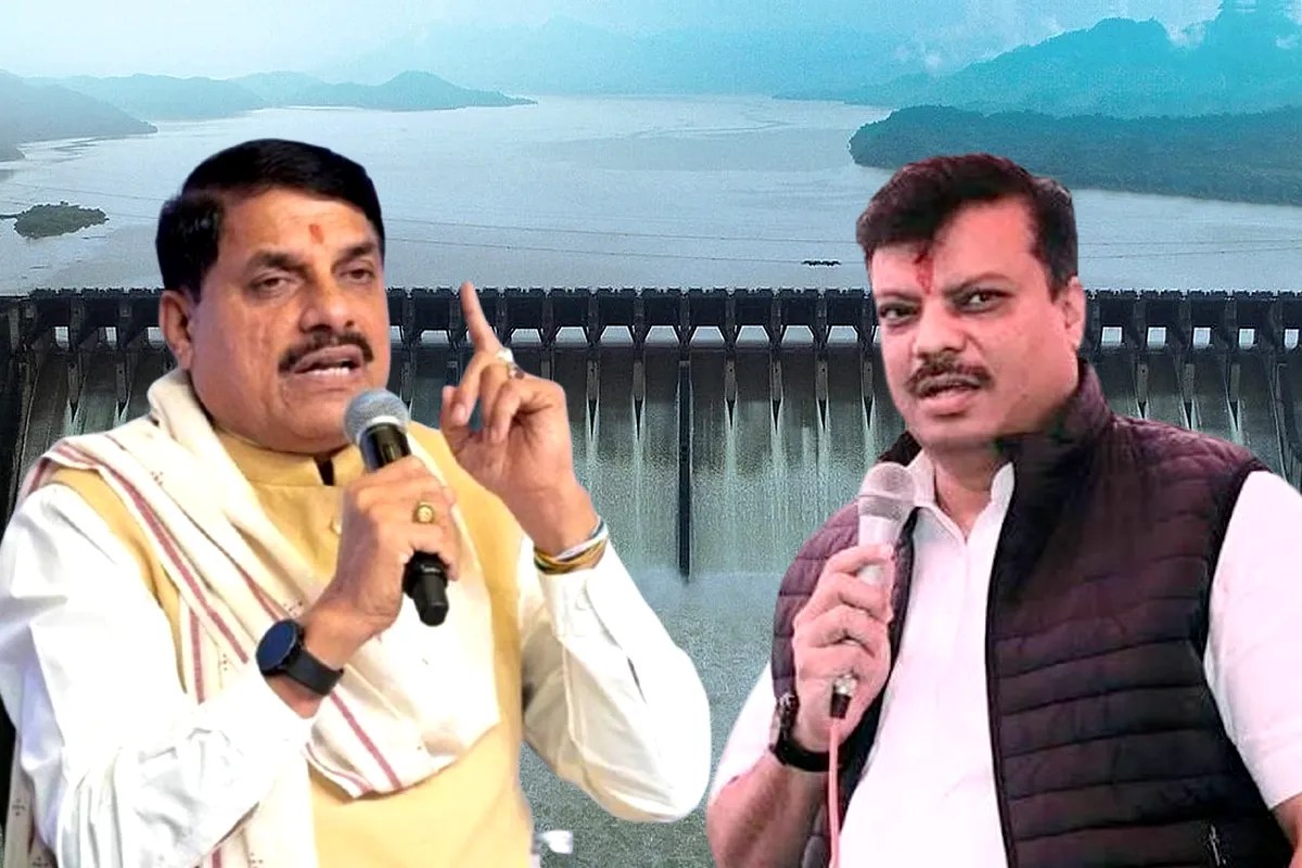 Sardar Sarovar Agreement
