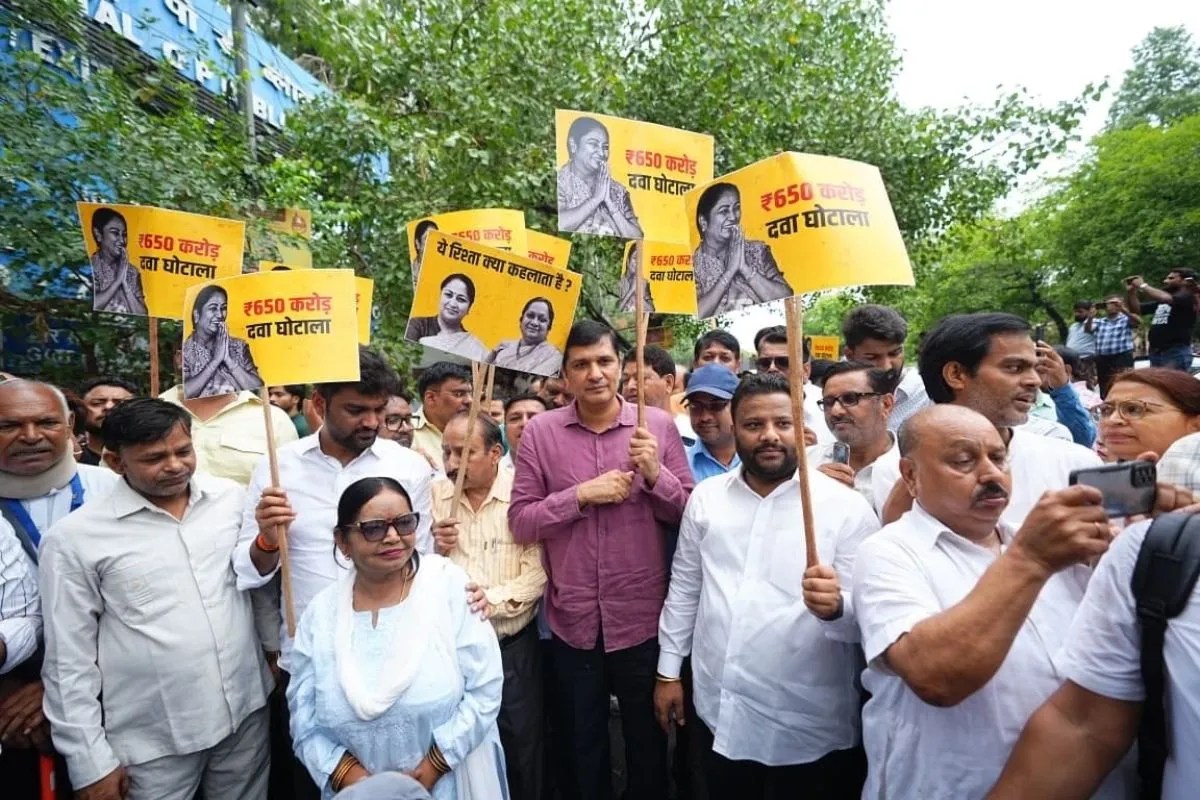 aap protest
