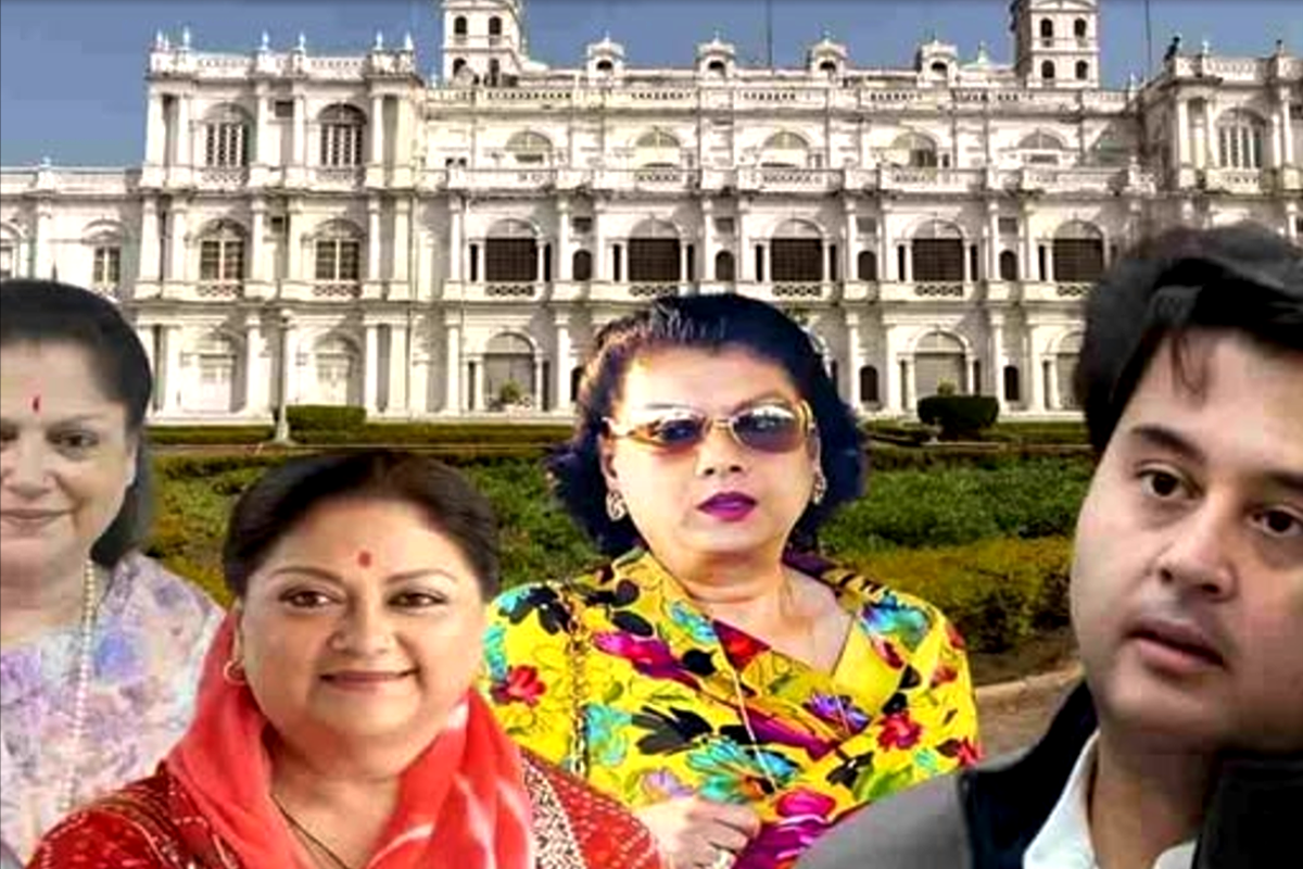 Scindia Royal Family Property Dispute