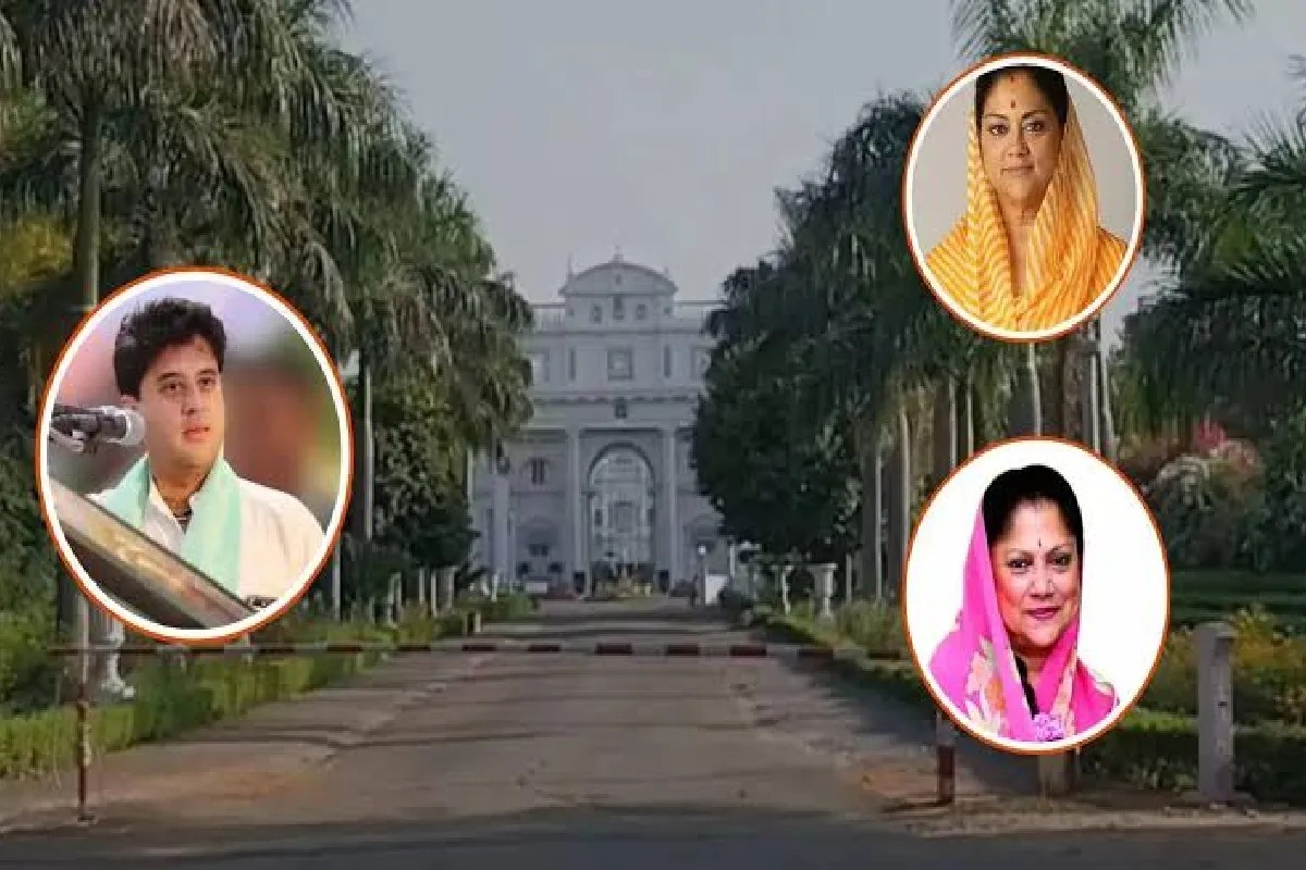 Jyotiraditya Scindia and his aunts ज्योतिरादित्य सिंधिया और बुआओं में बंटेंगी संपत्तियां