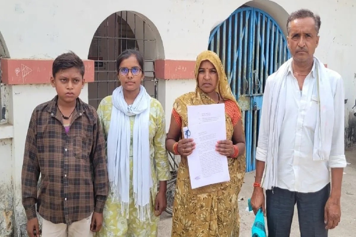 land Registry Fraud land worth crores sold using fake Aadhaar card