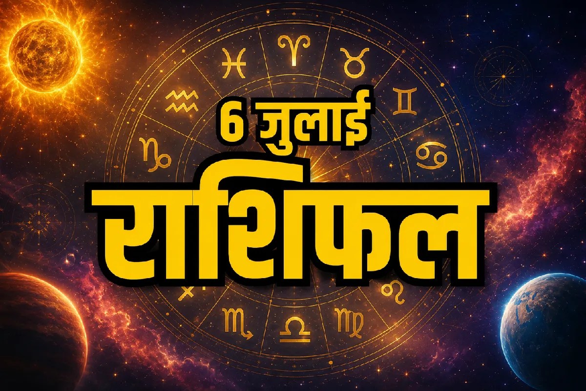 daily horoscope 6 july 2026 rashifal for all zodiac signs