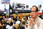 shivraj singh chouhan