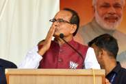 shivraj singh chouhan