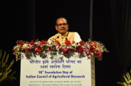shivraj singh chouhan