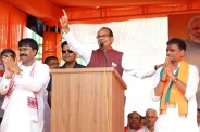 Datia By-Election