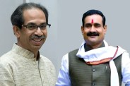 Datia By Election
