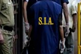 The State Investigation Agency