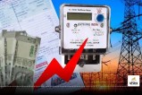 Electricity Bill