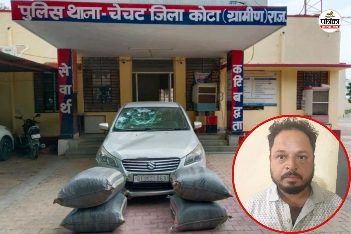 smuggler Baldev Singh