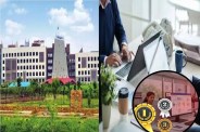 Chhattisgarh E-Office Ranking 2026