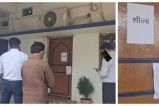 CMO Office Sealed