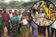 Tuta Village News