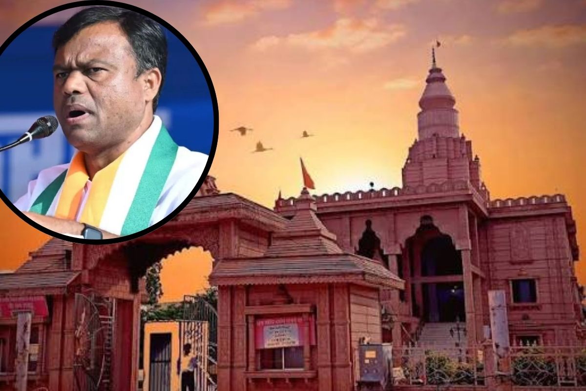 Ram Mandir Chanda Chori