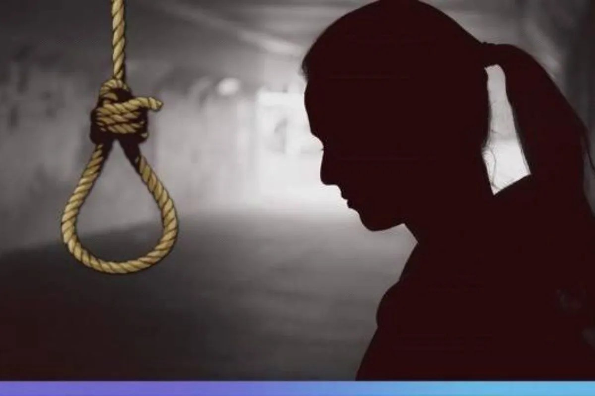 Chhattisgarh Suicide News