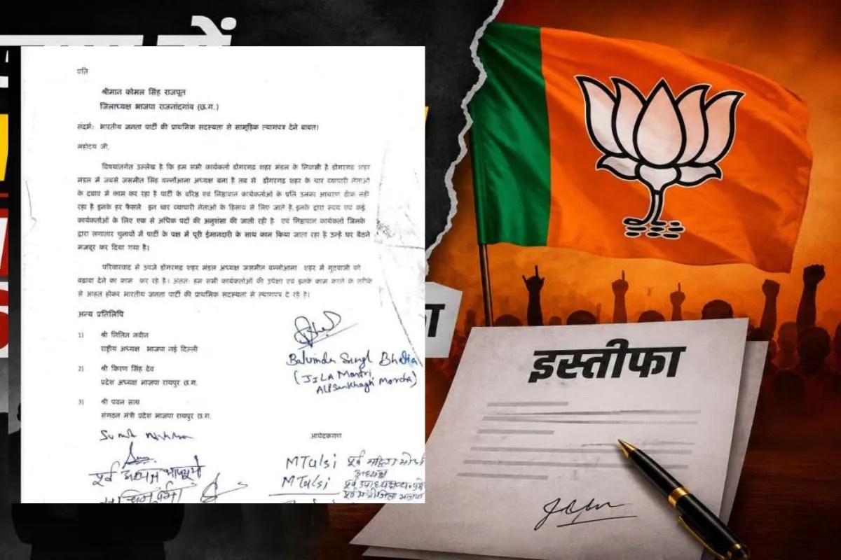 Chhattisgarh BJP Crisis