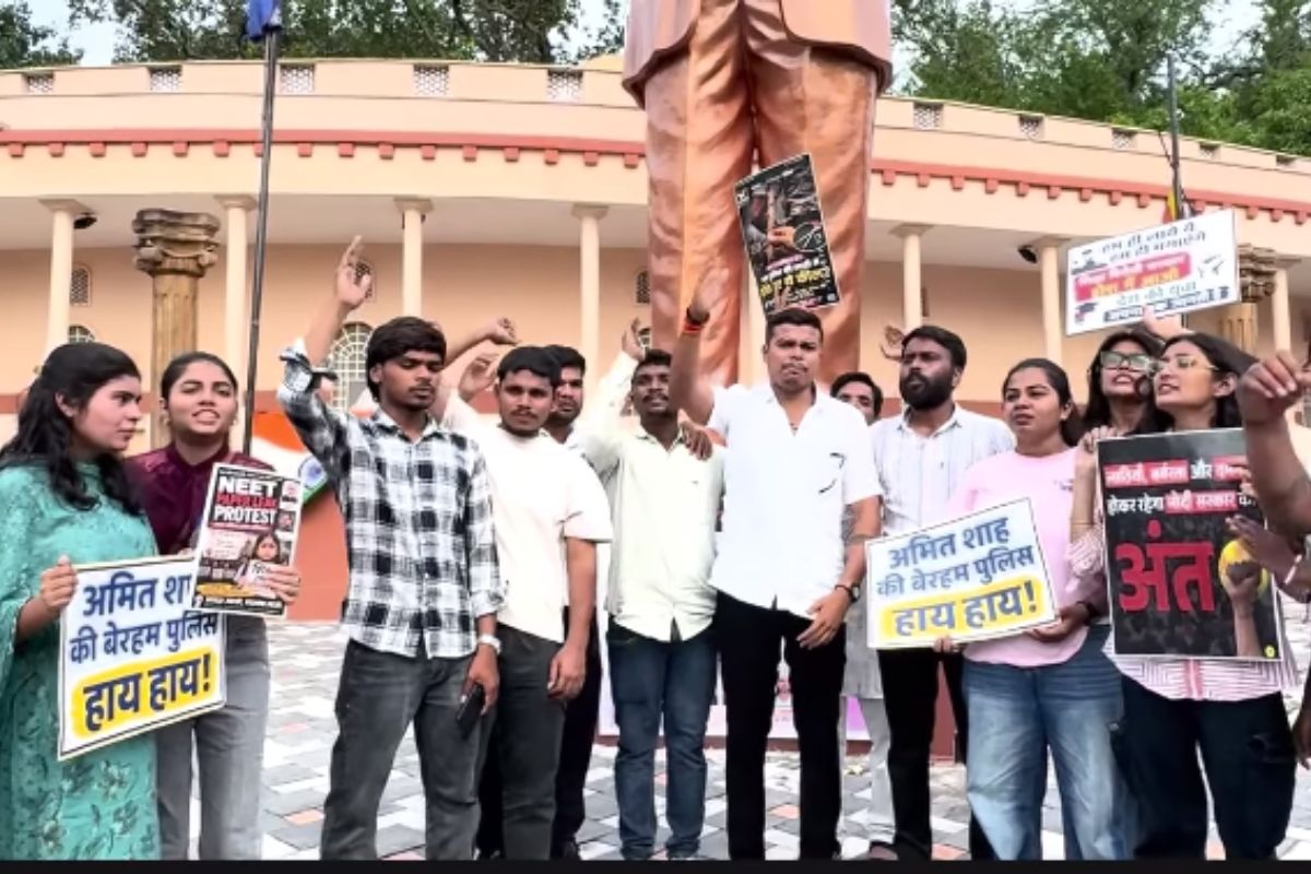 Student Protest Raipur