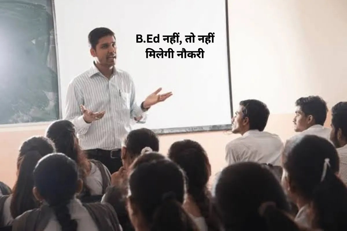 Agriculture Teacher Jobs