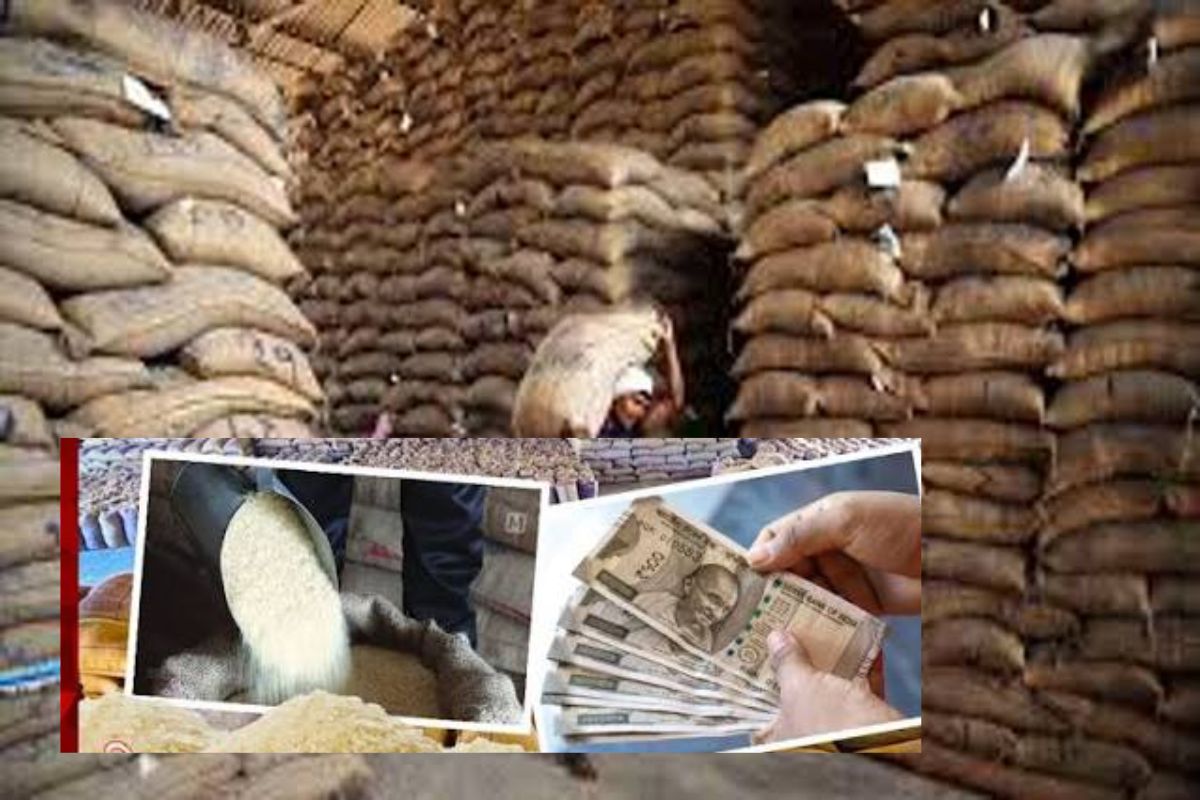Bastar PDS Scam