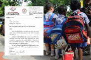 Chhattisgarh Schools