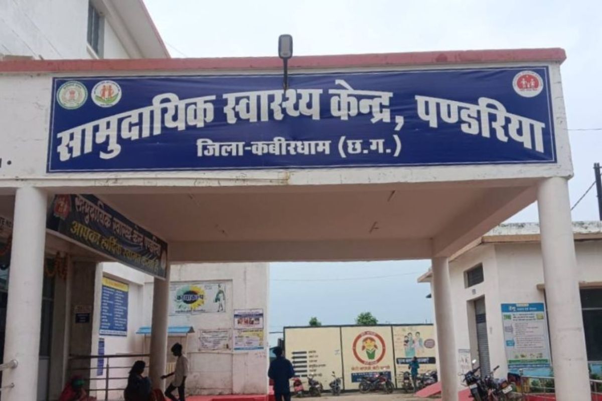 Girls Hostel Incident