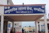 Girls Hostel Incident