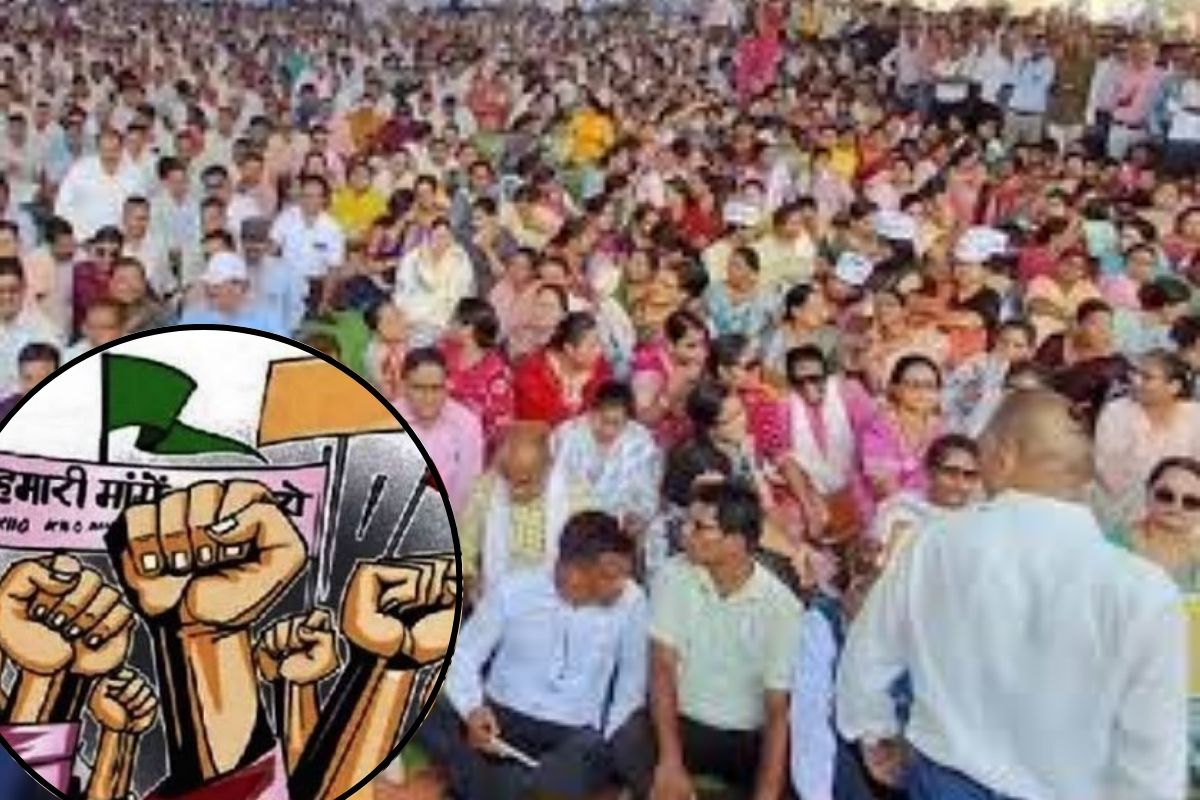 Raipur Teachers Protest