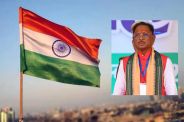 Har Ghar Tiranga Campaign