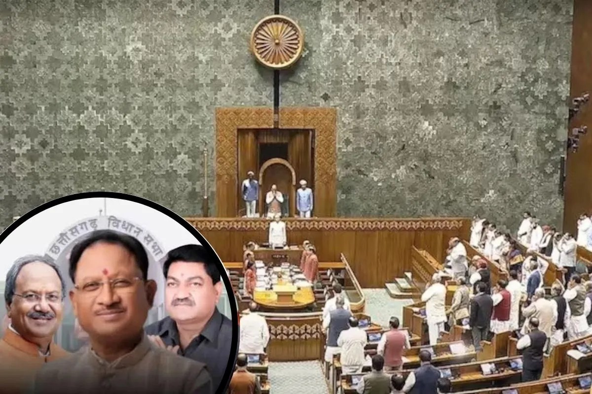 130th Constitutional Amendment Bill