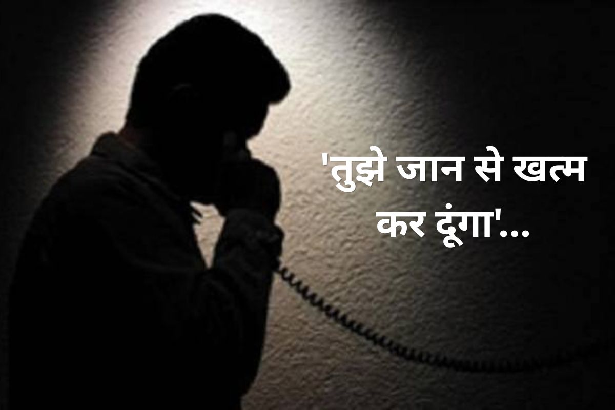 Death Threat Call