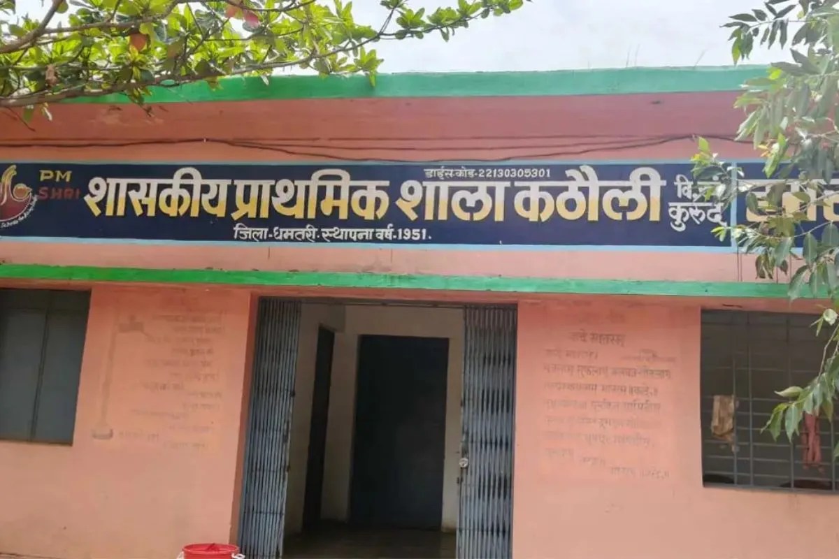 School Student Locked Inside Classroom