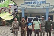 Fake Naxal Banner Case