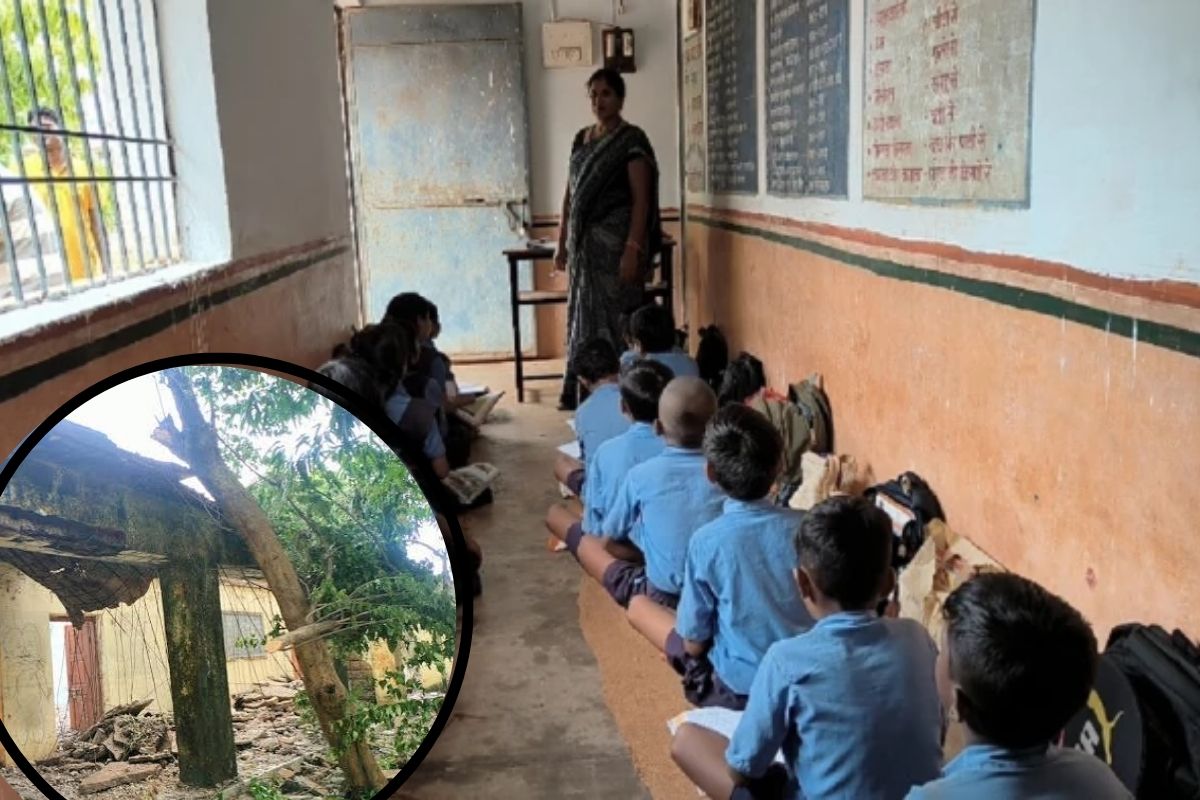 Chhattisgarh Govt. School