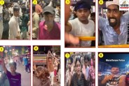 student protest bihar