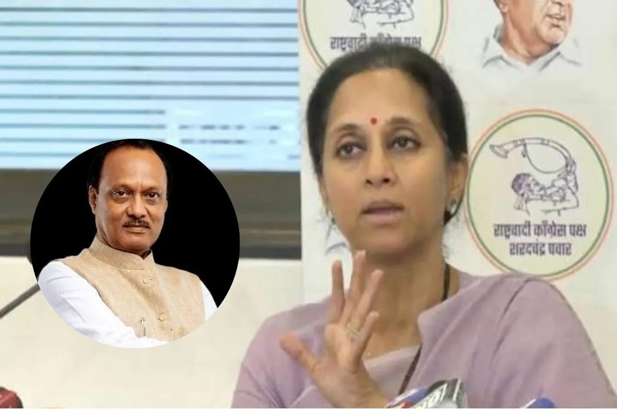 Supriya Sule on NCP merger