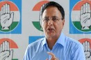 Randeep Singh Surjewala